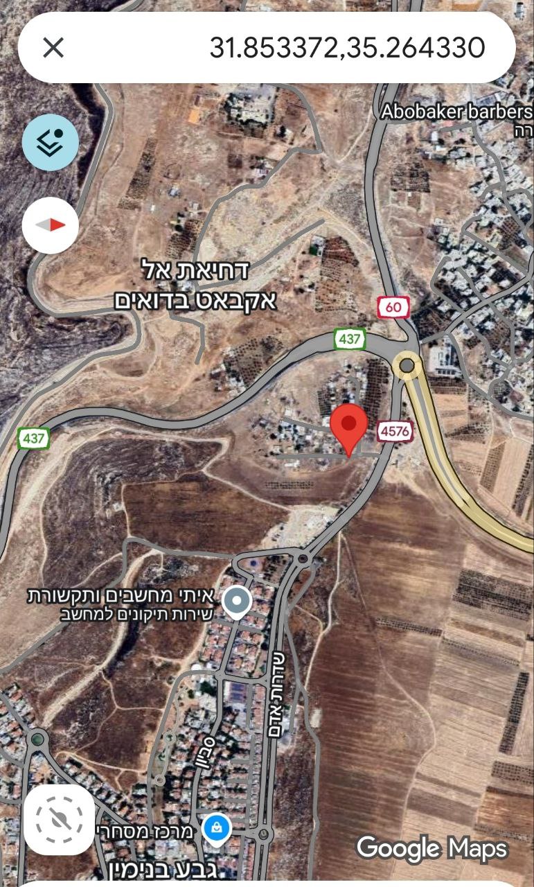 Incursion armée de la police palestinienne en zone C : un avertissement sur la fragilité sécuritaire en Judée-Samarie - Infos-Israel.News