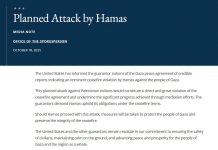 Washington alerte : le Hamas planifierait une attaque contre des civils palestiniens à Gaza