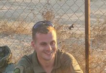 Deux soldats israéliens tombent à Rafah : le prix du feu ennemi