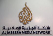 Al-Jazeera prise en flagrant délit de propagande coordonnée avec le Hamas