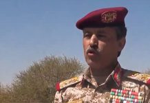 Crise au Yémen : le ministre houthiste en état critique et un commandant fait défection — le régime pro-iranien vacille