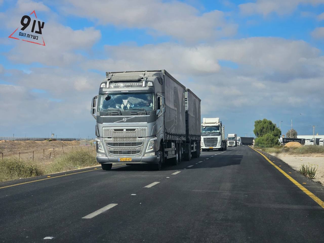 Après la trêve, Israël sous pression : Netanyahou face aux critiques sur la gestion du conflit à Gaza - Infos-Israel.News