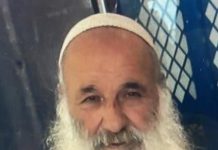 Retrouvé sain et sauf : fin heureuse pour David Ayash, disparu depuis une semaine après la blessure de son fils à Gaza