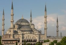 Hamas et Turquie : une alliance discrète, confirmée à Istanbul et surveillée par Israel