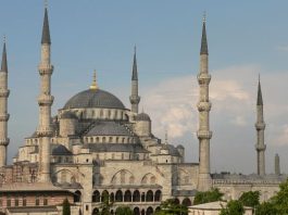 Hamas et Turquie : une alliance discrète, confirmée à Istanbul et surveillée par Israel