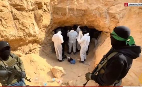 🔴 Le corps du capitaine Hadar Goldin retrouvé à Rafah ? Israël face à l’épreuve du souvenir et de la justice 🔴 Le corps du capitaine Hadar Goldin retrouvé à Rafah ? Israël face à l’épreuve du souvenir et de la justice - Infos-Israel.News