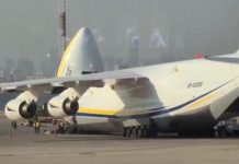 Un Antonov géant atterrit à Ben Gourion avec du matériel militaire américain : un signal stratégique qui ne passe pas inaperçu