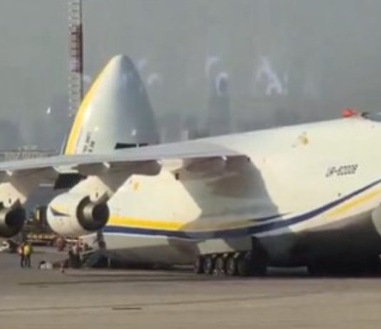 Un Antonov géant atterrit à Ben Gourion avec du matériel militaire américain : un signal stratégique qui ne passe pas inaperçu