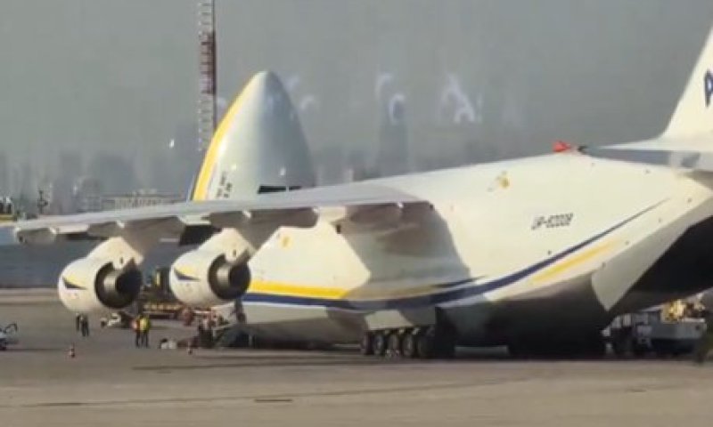 9142f177-3d17-4bc7-a8f4-38f143458cf2_tumb_800X480