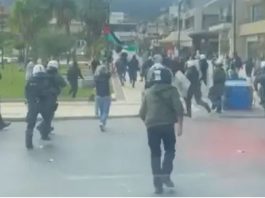 Crète : des Israéliens pris pour cibles lors d’une manifestation pro-palestinienne – pierres et grenades assourdissantes contre leur bus