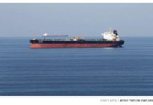 Escalade maritime : l’Iran saisit un pétrolier dans le détroit d’Ormuz et ravive la menace contre la stabilité du Golfe