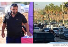 Tirer sur un père de famille pour une querelle d’enfants : le nouveau visage du chaos criminel dans le Néguev