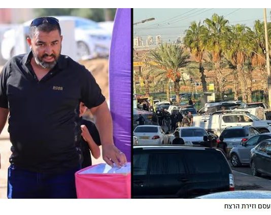 Tirer sur un père de famille pour une querelle d’enfants : le nouveau visage du chaos criminel dans le Néguev