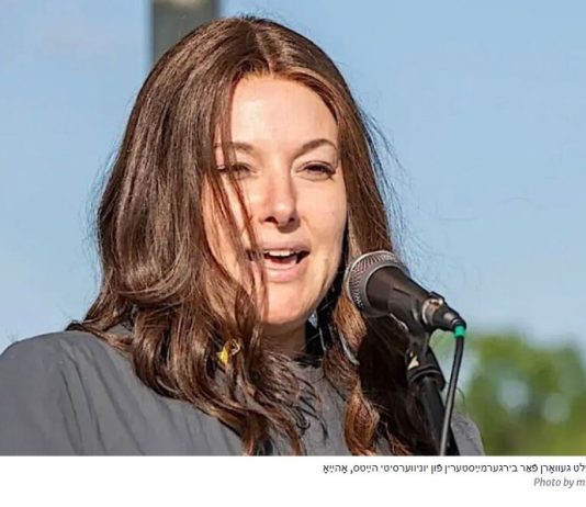 Michelle Weiss, première maire orthodoxe juive aux États-Unis : un tournant discret mais historique