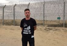 Inimaginable : une fondation palestinienne demande à l’Allemagne d’arrêter le chef de sécurité du festival Nova