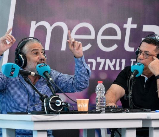 Yinon Magal explose en direct : « Vous êtes une bande de corrompus » — clash en direct sur 103FM