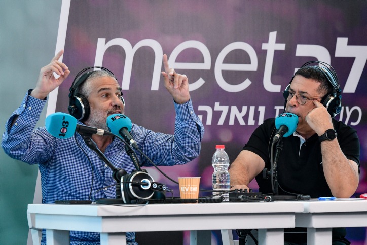 WhatsApp-Image-2024-09-03-at-00.17.50