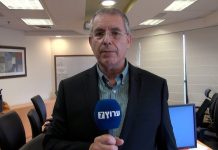 “Ce n’est que la partie émergée de l’iceberg” : l’explosion de la rougeole en Israël ravive la peur d’une épidémie nationale