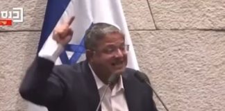 Tension explosive à la Knesset : Ben Gvir célèbre le vote historique de la peine de mort pour les terroristes