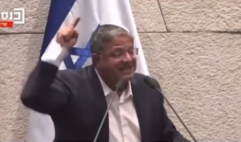 Violente altercation à la Knesset : Itamar Ben Gvir insulte Pnina Tamano-Shata — “T’es folle et stupide” Violente altercation à la Knesset : Itamar Ben Gvir insulte Pnina Tamano-Shata — “T’es folle et stupide” - Infos-Israel.News