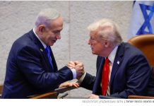 Trump : « Nous interviendrons pour aider un peu Netanyahu » — entretien choc à « 60 Minutes »