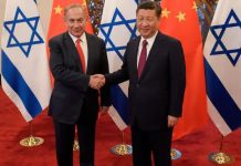 Sous pression américaine, Israël franchit un pas inédit et dénonce la répression chinoise : un tournant diplomatique lourd de conséquences