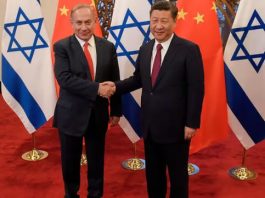Sous pression américaine, Israël franchit un pas inédit et dénonce la répression chinoise : un tournant diplomatique lourd de conséquences