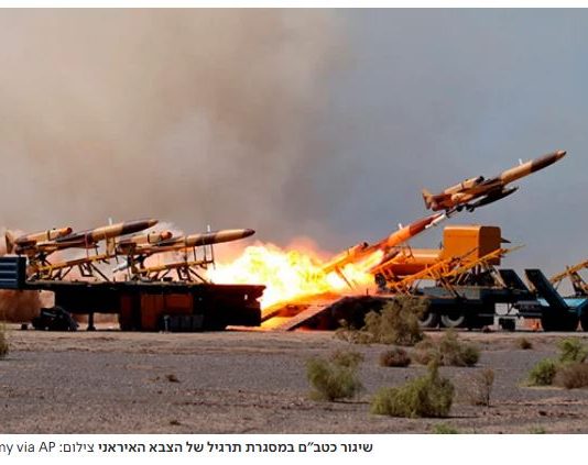 Iran : l’accélération inquiétante vers un réarmement massif face à une éventuelle frappe israélienne