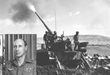 Eli Zeira, chef de l’Aman pendant la guerre du Yom Kippour, est décédé à 97 ans.