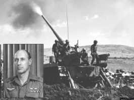 Eli Zeira, chef de l’Aman pendant la guerre du Yom Kippour, est décédé à 97 ans.