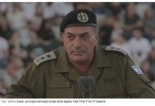 La colère des réservistes contre le chef d’état-major : “Un fossé immense entre les soldats et les généraux”