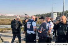 🔴Attentat meurtrier à Gush Etzion : un Israélien poignardé à mort, les deux terroristes abattus sur place