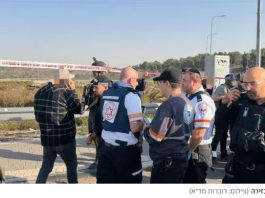 🔴Attentat meurtrier à Gush Etzion : un Israélien poignardé à mort, les deux terroristes abattus sur place