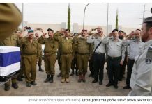 Rafah : révélations sur la pression turque pour l’échange entre les terroristes piégés et la dépouille d’Hadar Goldin