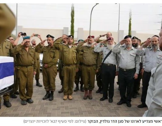 Rafah : révélations sur la pression turque pour l’échange entre les terroristes piégés et la dépouille d’Hadar Goldin