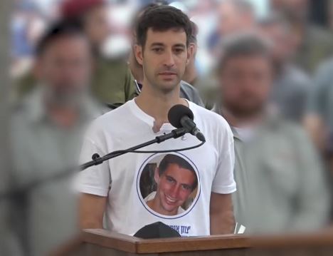 Idan Amedi aux funérailles de Hadar Goldin : « J’ai perdu foi en ce gouvernement. Ce n’est pas une guerre de renaissance » - Infos-Israel.News