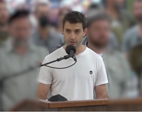 Idan Amedi aux funérailles de Hadar Goldin : « J’ai perdu foi en ce gouvernement. Ce n’est pas une guerre de renaissance » - Infos-Israel.News