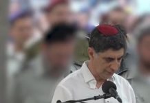 Shmuel Goldin accuse : jusqu’au 7 octobre, ils ne voulaient pas ramener Hadar