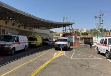 Pendant des vacances à Eilat : un jeune enfant électrocuté dans un hôtel et grièvement blessé