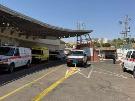 Pendant des vacances à Eilat : un jeune enfant électrocuté dans un hôtel et grièvement blessé