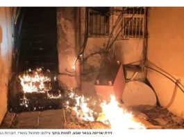 Nuit de panique à Beer Sheva : neuf immeubles en feu, quinze habitants sauvés, la piste criminelle privilégiée