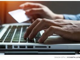 La panne mondiale qui inquiete : la faille de Cloudflare qui a paralysé X, ChatGPT et des milliers de services dans le monde