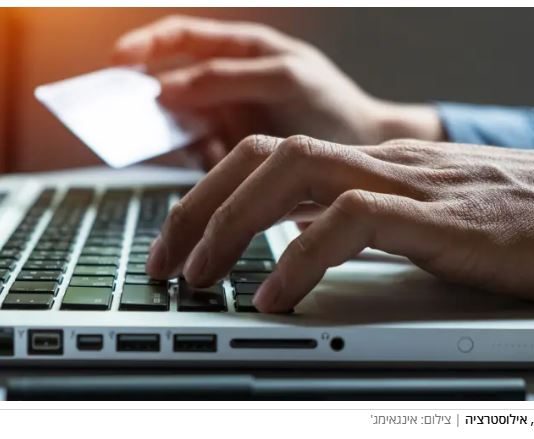 La panne mondiale qui inquiete : la faille de Cloudflare qui a paralysé X, ChatGPT et des milliers de services dans le monde