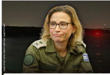 🔴 L’ex-procureure militaire Yifat Tomer-Yerushalmi retrouvée saine et sauve après une disparition inquiétante — son téléphone toujours introuvable