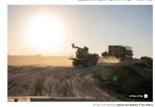 Tentatives de franchissement vers Gaza : Tsahal bloque des dizaines d’Israéliens au niveau de la frontière