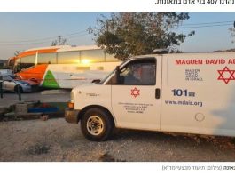 Deux tragédies en 90 minutes : Israël dépasse les 400 morts sur les routes, une alerte nationale relancée
