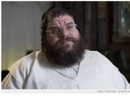 Menahem Louk hospitalisé d’urgence après un AVC au cours d’une levaya à Netivot