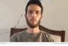 Rafah : une milice locale capture quatre terroristes du Hamas sortis d’une tunnel, puis les remet à Tsahal