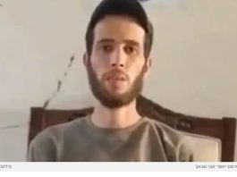 Rafah : une milice locale capture quatre terroristes du Hamas sortis d’une tunnel, puis les remet à Tsahal