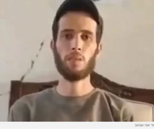 Rafah : une milice locale capture quatre terroristes du Hamas sortis d’une tunnel, puis les remet à Tsahal